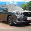 subaru forester 2019 -SUBARU--Forester 5BA-SK9--SK9-027844---SUBARU--Forester 5BA-SK9--SK9-027844- image 17