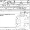 toyota corolla-cross 2023 -TOYOTA--Corolla Cross ZSG10-1018946---TOYOTA--Corolla Cross ZSG10-1018946- image 3