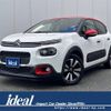 citroen c3 2019 -CITROEN--Citroen C3 ABA-B6HN01--VF7SXHNZTKT515506---CITROEN--Citroen C3 ABA-B6HN01--VF7SXHNZTKT515506- image 1