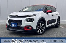 citroen c3 2019 -CITROEN--Citroen C3 ABA-B6HN01--VF7SXHNZTKT515506---CITROEN--Citroen C3 ABA-B6HN01--VF7SXHNZTKT515506-