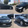 toyota crown 2009 quick_quick_DBA-GRS202_GRS202-1000423 image 3