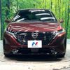 nissan aura 2023 quick_quick_FE13_FE13-336033 image 14