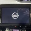 nissan serena 2020 -NISSAN--Serena DAA-GFC27--GFC27-190155---NISSAN--Serena DAA-GFC27--GFC27-190155- image 19