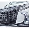 toyota alphard 2015 quick_quick_DBA-AGH30W_AGH30-0031954 image 10