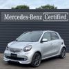 smart forfour 2019 -SMART--Smart Forfour DBA-453044--WME4530442Y196501---SMART--Smart Forfour DBA-453044--WME4530442Y196501- image 1