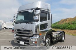 nissan diesel-ud-quon 2015 -NISSAN--Quon QPG-GK5XAB--GK5XA-30355---NISSAN--Quon QPG-GK5XAB--GK5XA-30355-