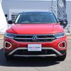 volkswagen volkswagen-others 2023 -VOLKSWAGEN--VW T-Roc 3DA-A1DFF--WVGZZZA1ZPV635735---VOLKSWAGEN--VW T-Roc 3DA-A1DFF--WVGZZZA1ZPV635735- image 7