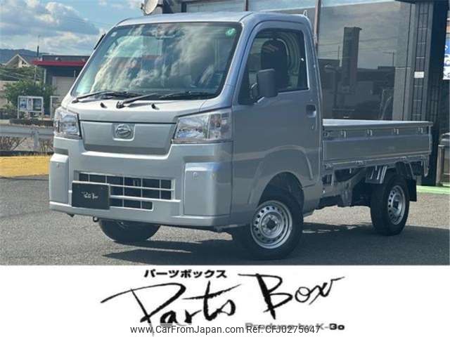 daihatsu hijet-truck 2024 -DAIHATSU 【浜松 480ﾅ1379】--Hijet Truck 3BD-S510P--S510P-0558161---DAIHATSU 【浜松 480ﾅ1379】--Hijet Truck 3BD-S510P--S510P-0558161- image 1