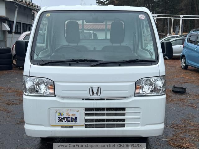 honda acty-truck 2015 GOO_JP_700090373030241229003 image 2