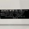 daihatsu mira-e-s 2011 -DAIHATSU--Mira e:s DBA-LA310S--LA310S-1002152---DAIHATSU--Mira e:s DBA-LA310S--LA310S-1002152- image 26