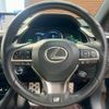 lexus rx 2017 CFJ1363155 image 13