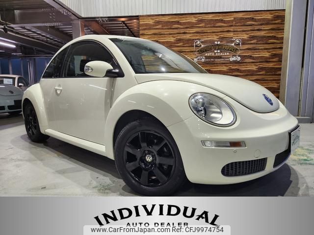 volkswagen new-beetle 2008 quick_quick_9CBFS_WVWZZZ9CZ8M559593 image 1