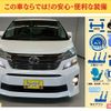 toyota vellfire 2012 -TOYOTA--Vellfire DBA-ANH25W--ANH25-8039744---TOYOTA--Vellfire DBA-ANH25W--ANH25-8039744- image 9