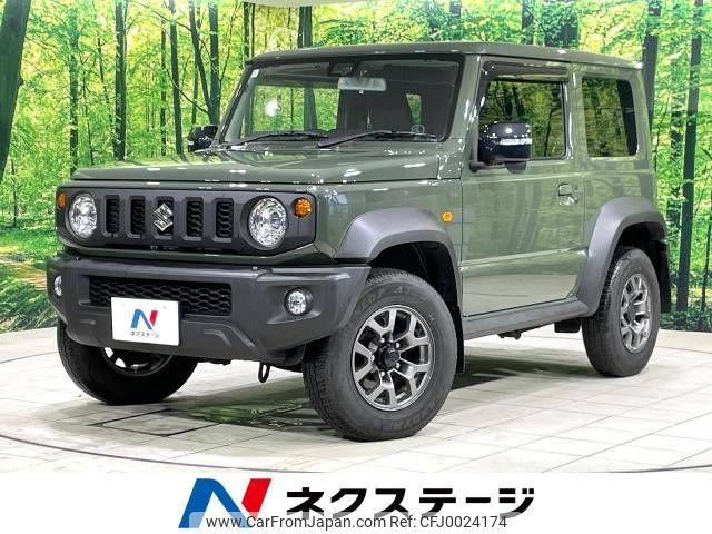 suzuki jimny-sierra 2023 -SUZUKI--Jimny Sierra 3BA-JB74W--JB74W-190926---SUZUKI--Jimny Sierra 3BA-JB74W--JB74W-190926- image 1