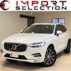 volvo xc60 2018 quick_quick_UD4204TXC_YV1UZA8MCK1180363 image 1