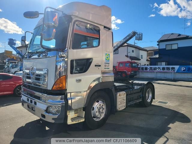hino profia 2006 quick_quick_ADG-SH1EDXG_SH1EDX-10820 image 2