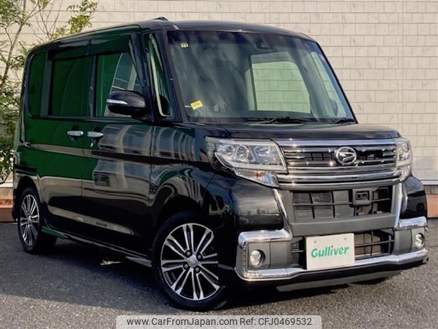 daihatsu tanto 2016 -DAIHATSU--Tanto DBA-LA600S--LA600S-0483854---DAIHATSU--Tanto DBA-LA600S--LA600S-0483854- image 1