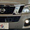 nissan caravan-van 2017 -NISSAN--Caravan Van CBF-VR2E26--VR2E26-043701---NISSAN--Caravan Van CBF-VR2E26--VR2E26-043701- image 18