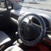 suzuki alto-eco 2014 -SUZUKI 【宇都宮 580ﾊ1516】--Alto Eco HA35S--HA35S-177813---SUZUKI 【宇都宮 580ﾊ1516】--Alto Eco HA35S--HA35S-177813- image 31