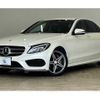 mercedes-benz c-class 2015 quick_quick_LDA-205004_WDD2050042F273134 image 1