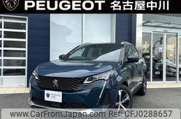 peugeot 3008 2023 -PEUGEOT--Peugeot 3008 5BA-P845G06--VF3M45GFUPS013460---PEUGEOT--Peugeot 3008 5BA-P845G06--VF3M45GFUPS013460-