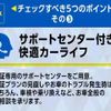 toyota hilux 2021 GOO_NET_EXCHANGE_0303276A20250502G001 image 36