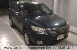 toyota vanguard 2008 -TOYOTA--Vanguard ACA33W-5204064---TOYOTA--Vanguard ACA33W-5204064-