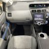 toyota prius-α 2014 AF-ZVW41-3346448 image 11