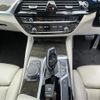 bmw 5-series 2017 -BMW--BMW 5 Series LDA-JC20--WBAJC32060G866977---BMW--BMW 5 Series LDA-JC20--WBAJC32060G866977- image 6