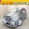 nissan serena 2020 -NISSAN--Serena DBA-C27--C27-016726---NISSAN--Serena DBA-C27--C27-016726- image 1