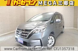 nissan serena 2020 -NISSAN--Serena DBA-C27--C27-016726---NISSAN--Serena DBA-C27--C27-016726-