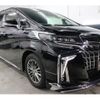toyota alphard 2019 -TOYOTA--Alphard DBA-GGH30W--GGH30-0029715---TOYOTA--Alphard DBA-GGH30W--GGH30-0029715- image 5