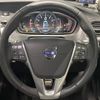 volvo v40 2015 -VOLVO--Volvo V40 CBA-MB420XC--YV1MZ402CG2092977---VOLVO--Volvo V40 CBA-MB420XC--YV1MZ402CG2092977- image 11