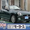 daihatsu copen 2022 -DAIHATSU--Copen 3BA-LA400K--LA400K-0052231---DAIHATSU--Copen 3BA-LA400K--LA400K-0052231- image 1