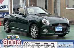 daihatsu copen 2022 -DAIHATSU--Copen 3BA-LA400K--LA400K-0052231---DAIHATSU--Copen 3BA-LA400K--LA400K-0052231-