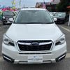 subaru forester 2017 -SUBARU--Forester SJ5--099412---SUBARU--Forester SJ5--099412- image 23