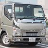 mitsubishi-fuso canter 2007 GOO_NET_EXCHANGE_0707620A30250703W001 image 9