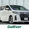 toyota alphard 2020 -TOYOTA--Alphard 3BA-AGH30W--AGH30-9005457---TOYOTA--Alphard 3BA-AGH30W--AGH30-9005457- image 1