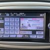 toyota vitz 2013 -TOYOTA--Vitz DBA-NSP130--NSP130-2125454---TOYOTA--Vitz DBA-NSP130--NSP130-2125454- image 22