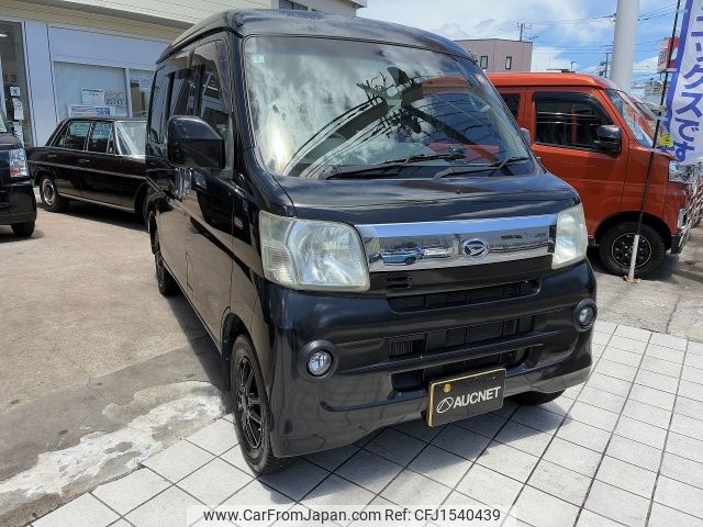 daihatsu hijet-van 2015 CFJ1540439 image 1