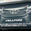 toyota vellfire 2017 quick_quick_DBA-AGH30W_AGH30-0122764 image 9