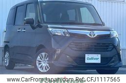 toyota tank 2018 -TOYOTA--Tank DBA-M900A--M900A-0163789---TOYOTA--Tank DBA-M900A--M900A-0163789-