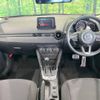 mazda demio 2017 -MAZDA--Demio DBA-DJ3FS--DJ3FS-300156---MAZDA--Demio DBA-DJ3FS--DJ3FS-300156- image 2
