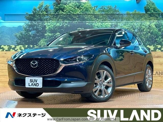 mazda cx-3 2020 -MAZDA--CX-30 5BA-DMEP--DMEP-114482---MAZDA--CX-30 5BA-DMEP--DMEP-114482- image 1