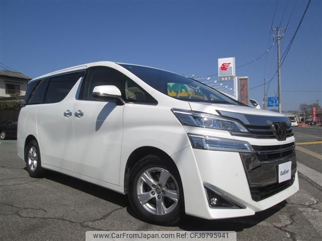 toyota vellfire 2019 -TOYOTA--Vellfire DBA-AGH30W--AGH30-0251010---TOYOTA--Vellfire DBA-AGH30W--AGH30-0251010- image 1