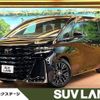 toyota vellfire 2023 -TOYOTA--Vellfire 6AA-AAHH40W--AAHH40-0014225---TOYOTA--Vellfire 6AA-AAHH40W--AAHH40-0014225- image 1