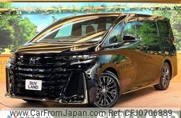 toyota vellfire 2023 -TOYOTA--Vellfire 6AA-AAHH40W--AAHH40-0014225---TOYOTA--Vellfire 6AA-AAHH40W--AAHH40-0014225-