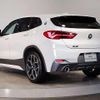 bmw x2 2020 quick_quick_3DA-YK20_WBAYK720705P67556 image 10