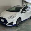 toyota aqua 2015 -TOYOTA 【奈良 501む4396】--AQUA NHP10-6450502---TOYOTA 【奈良 501む4396】--AQUA NHP10-6450502- image 1