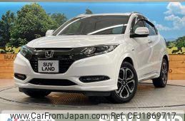 honda vezel 2017 CFJ1869717